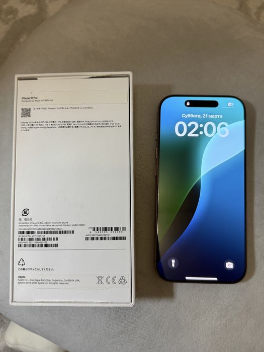 Айфон 16 про  / iphone 16 pro