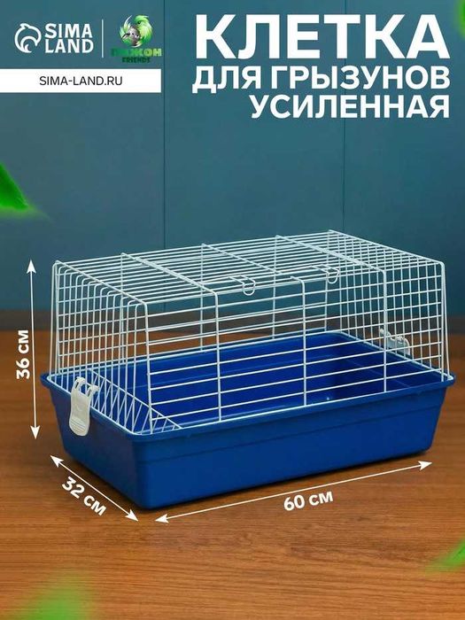 Вольер для кошек и собак для кролика с поддоном