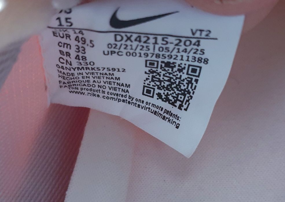 Nike React UK 14 US 15 Mens Size 49.5 /33см. ОРИГИНАЛ! Мъжки Маратонки