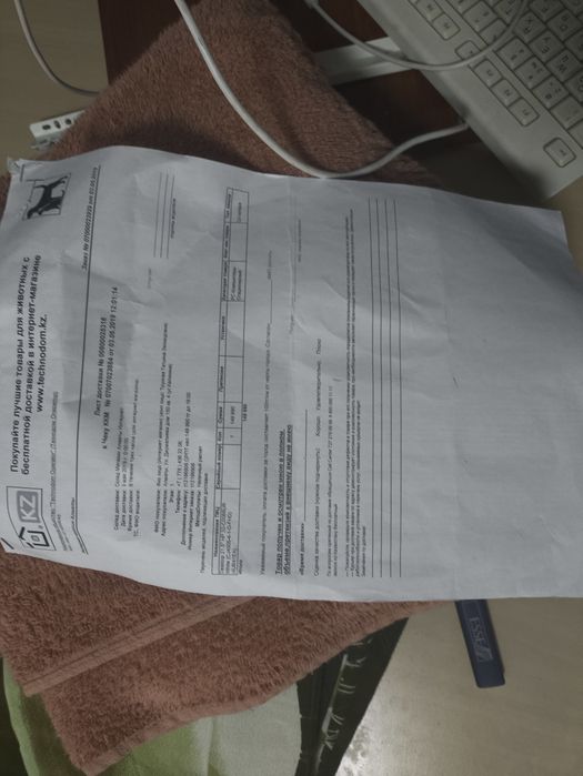 Моноблок hp срочно