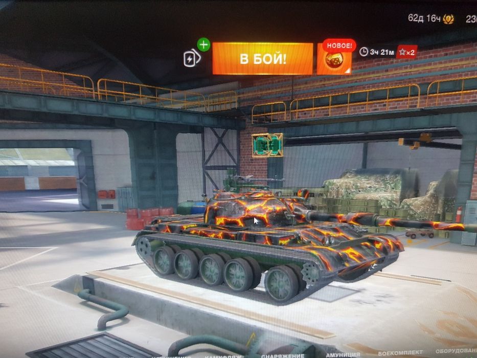 Продам аккаунт wot