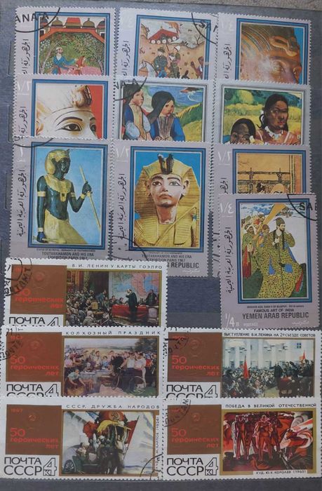 Ocazie excepțională-Clasor de timbre de colecție 2