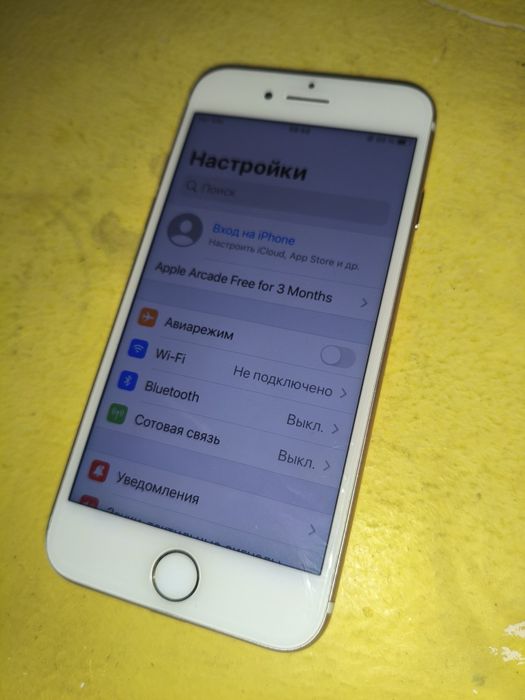 Продам айфон 7 (Дима)