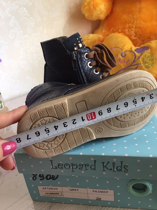 Ботинки весна-осень