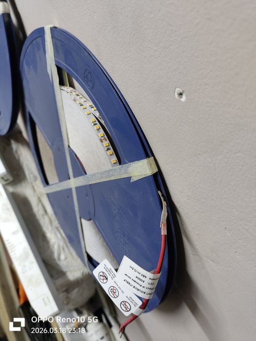 Линейное Освещение