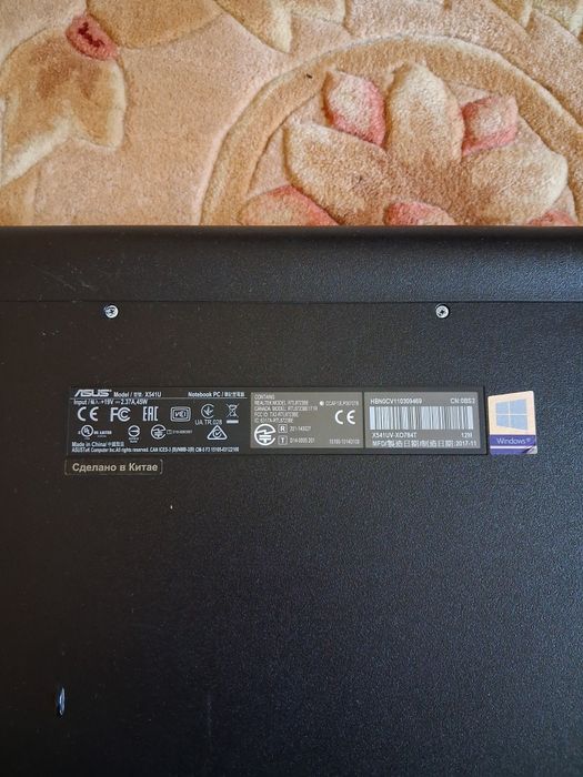 Ноутбук б/у Asus