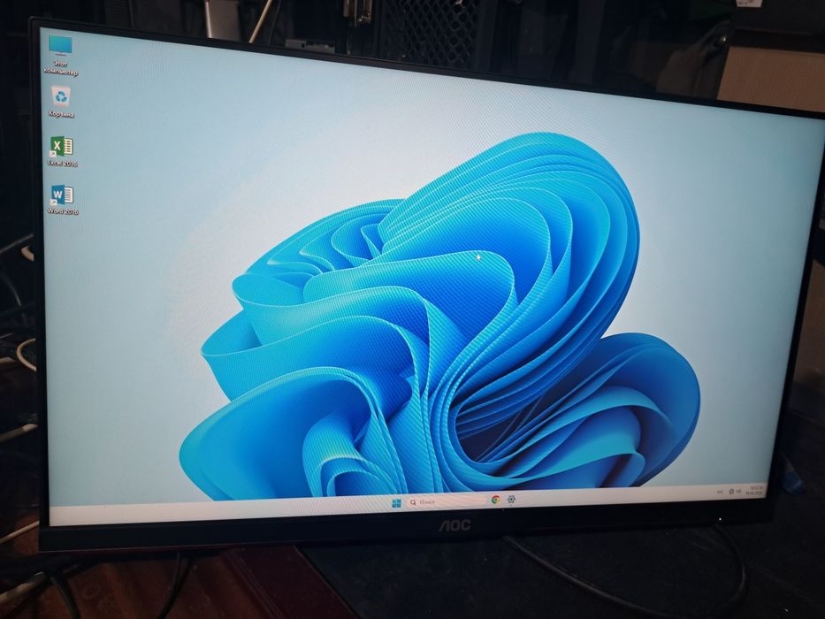 24" AOC 240Hz 1920x1080