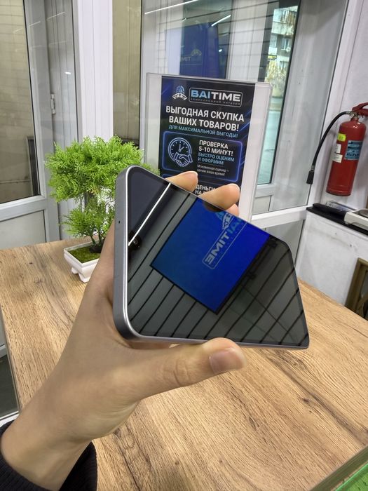 Samsung Galaxy A17