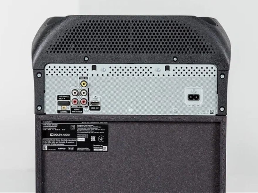 Аудиосистема Sony MHC-V21D