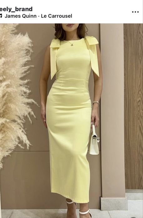 Платье  летний класные