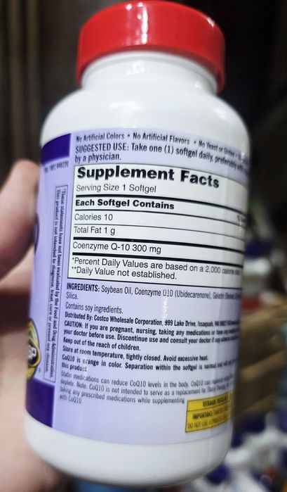 ДОСТАВКИ НЕТ Kirkland коэнзим Q10 300mg 100шт Made in USA