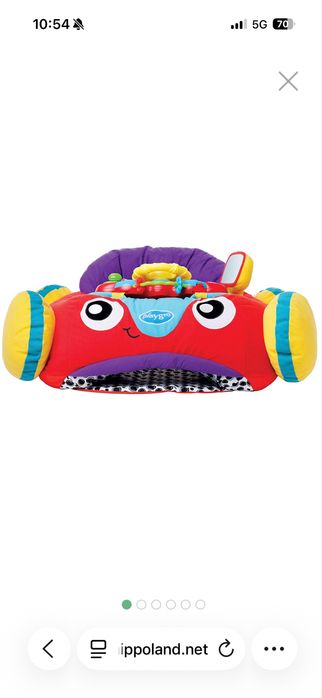 Playgro игрален център