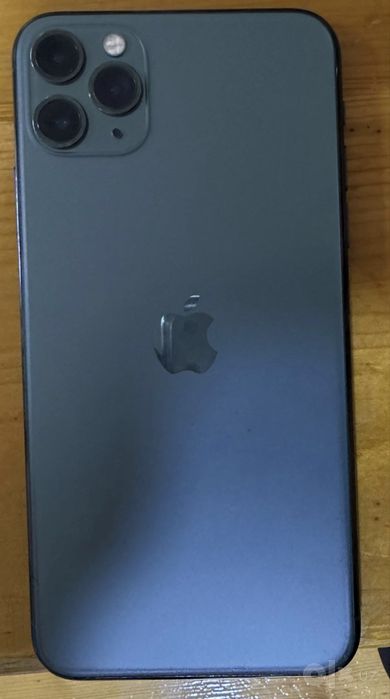 Iphone 11ProMax