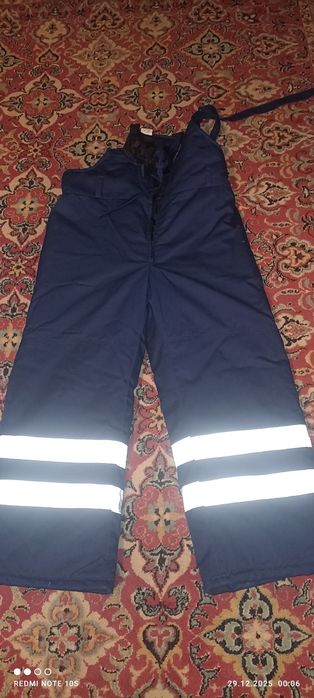 Зимняя спецодежда