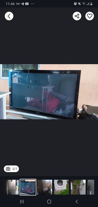 Телевизор Үлкенпп