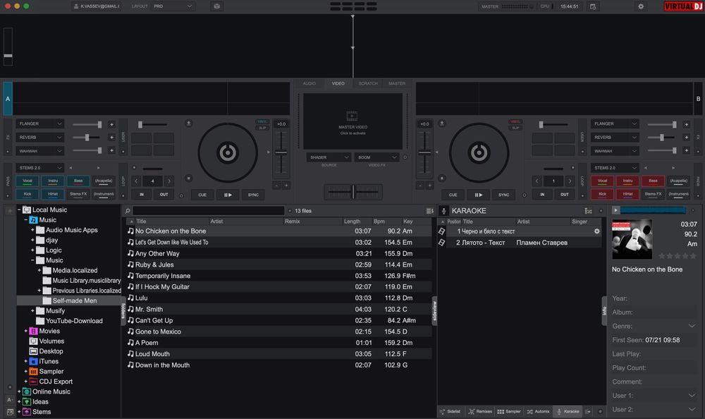 Инсталиране на Маc OS приложения