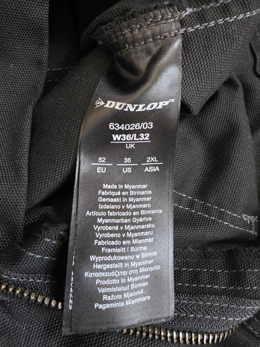 Нов работен панталон Dunlop размер 52