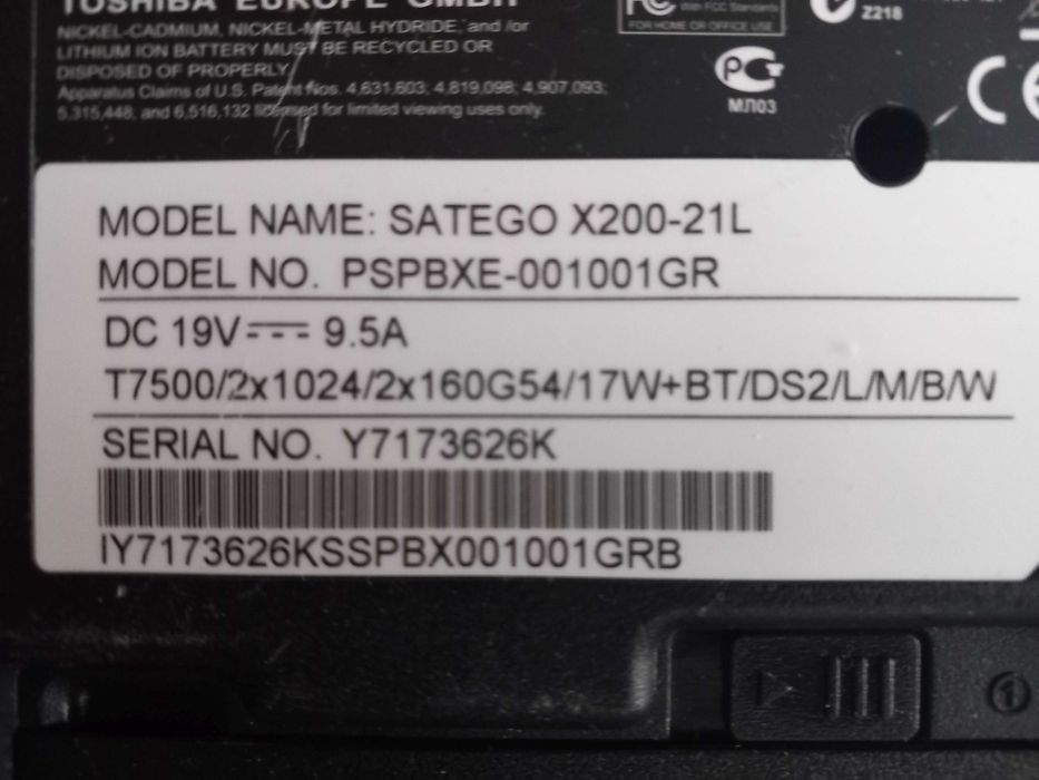 Laptop Thoshiba X200 - 21 L: