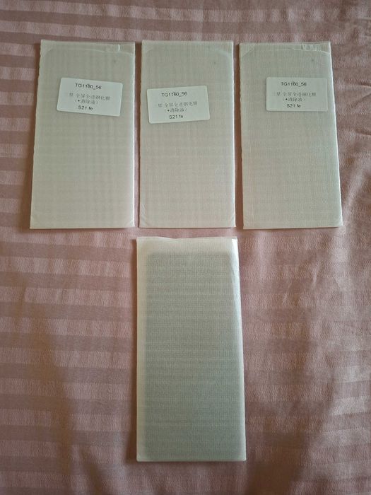 Screen protectors (Samsung S21 FE 5G)