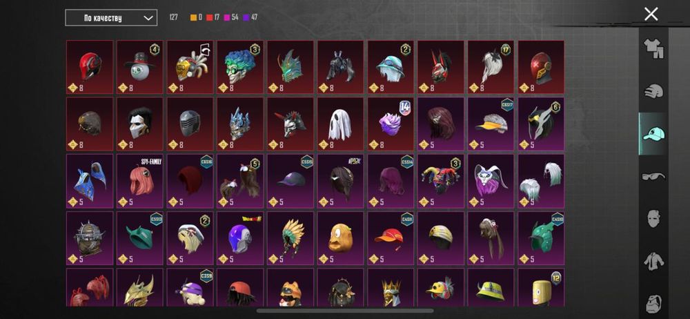 Продам акк в pubg mobile