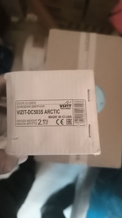 Дверной доводчик и Эл. Магнит