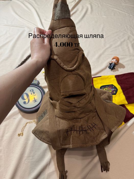 Разгрузка гардероба