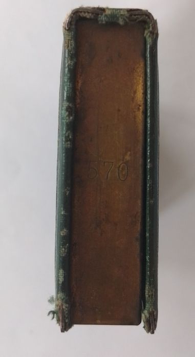 Касичка - Съюз на Популярните Банки