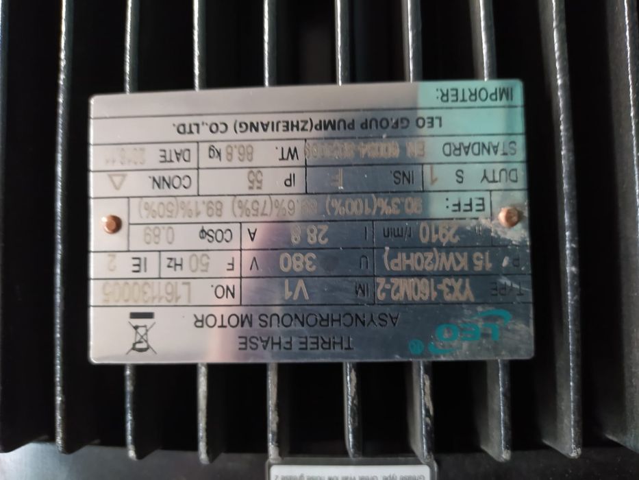 Насос LEO lvr45-4