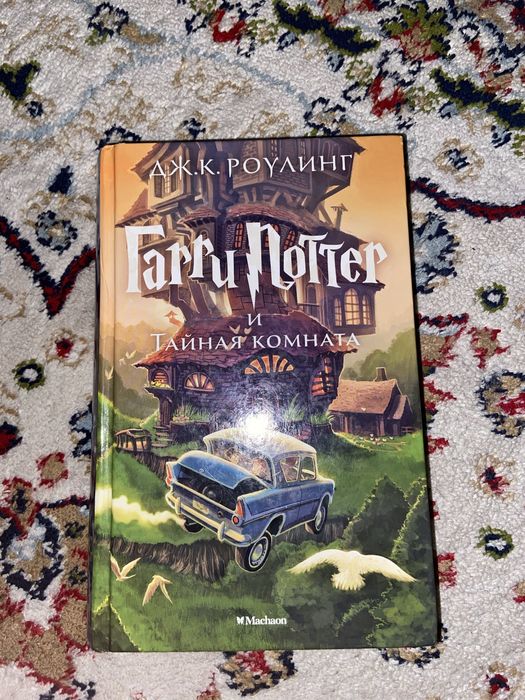 Книги продам по низкуму цену