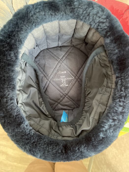 Шапка ушанка военная