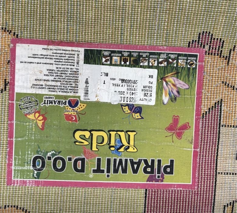 Продается игровой ковер