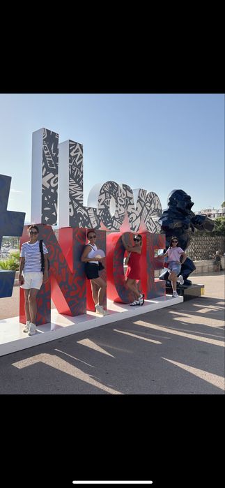 Визовая поддержка