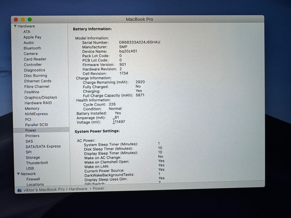 Лаптоп MacBook Pro A1990 15-инча, края на 2018 - Мощен и Надежден