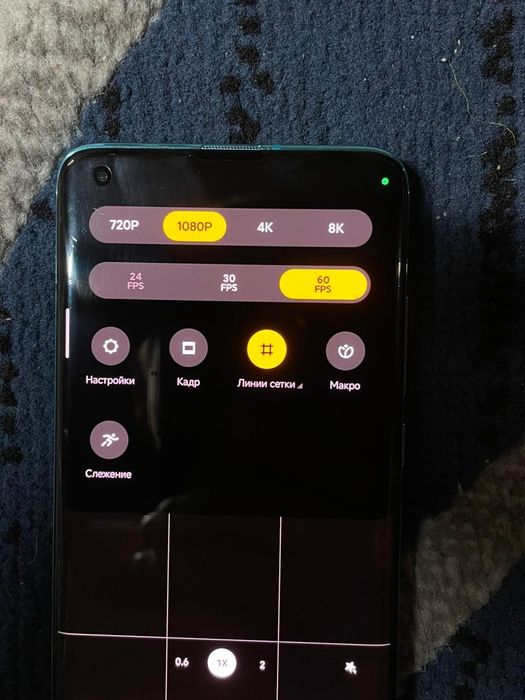 Xiaomi 10 5g продам или обмен