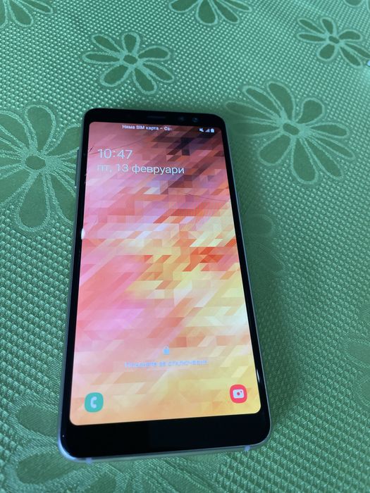 Samsung Galaxy A8 Gold