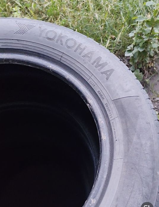 Бу балондар сатылады