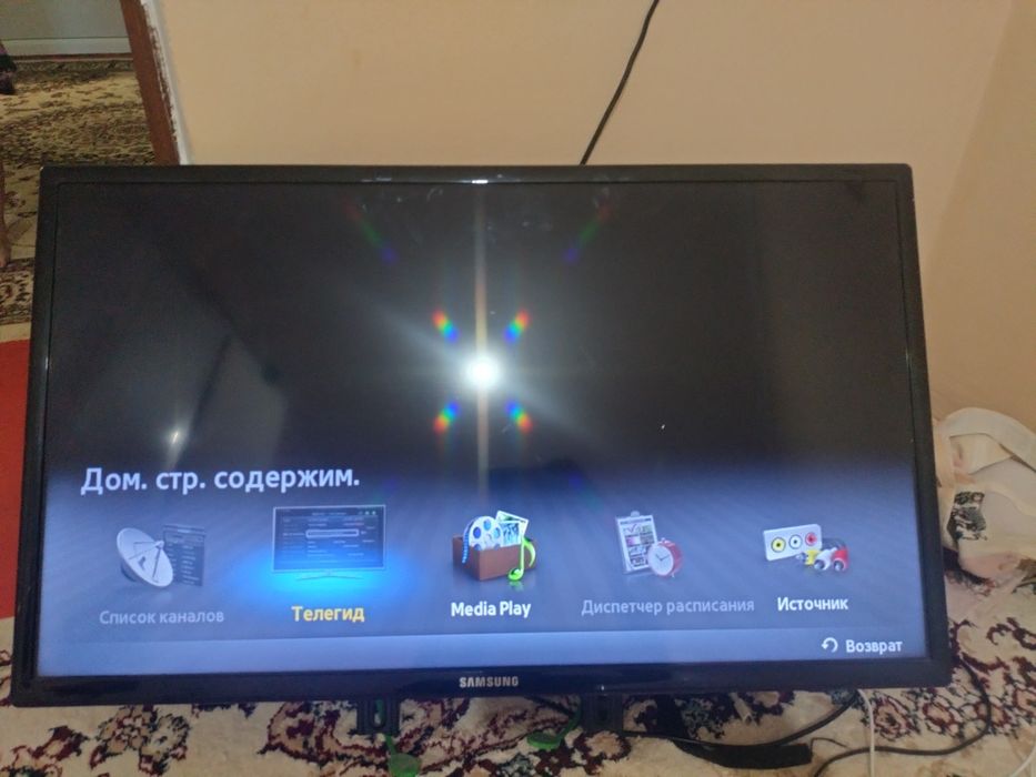 Телевизор самсунг