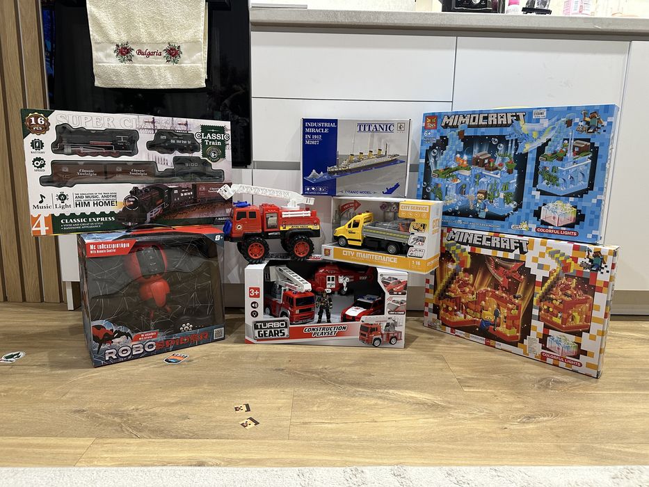 Играчки за момче