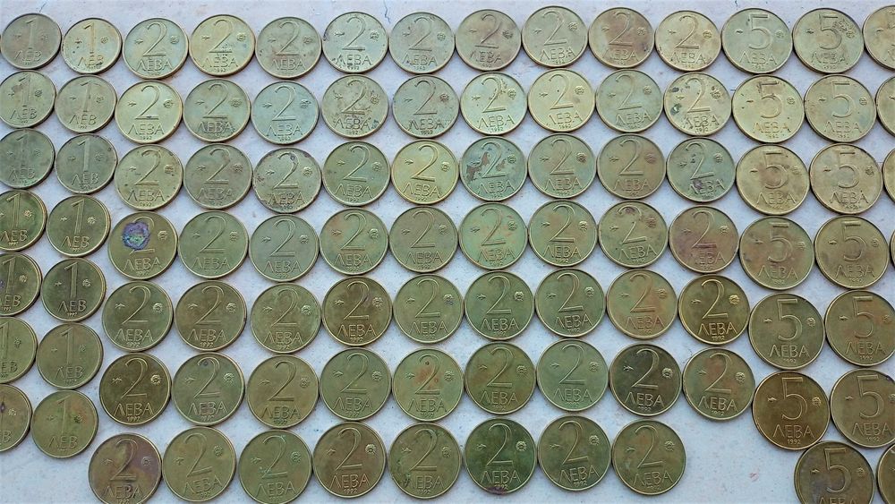 Стари Български Монети - Разгледайте Вижте снимките!