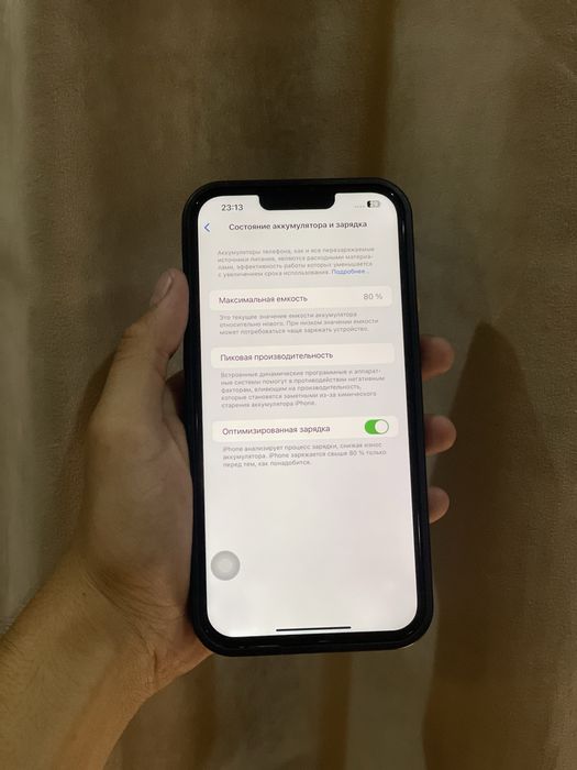Iphone 13 PRO MAX 1TB 80%