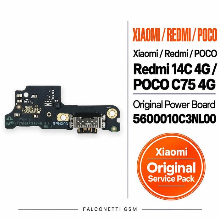 Дисплеи за Xiaomi Redmi POCO – NF LCD / Original Service Pack
