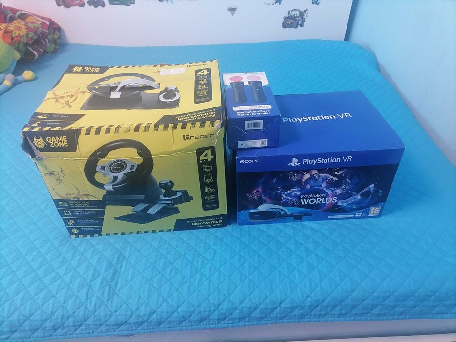 PS4пълно оборудване