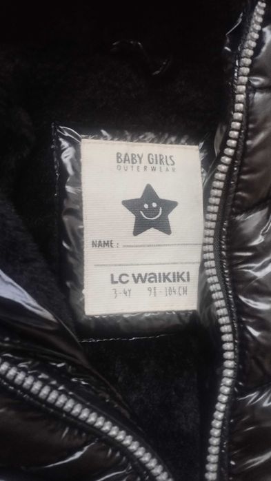 Детско яке LC waikiki