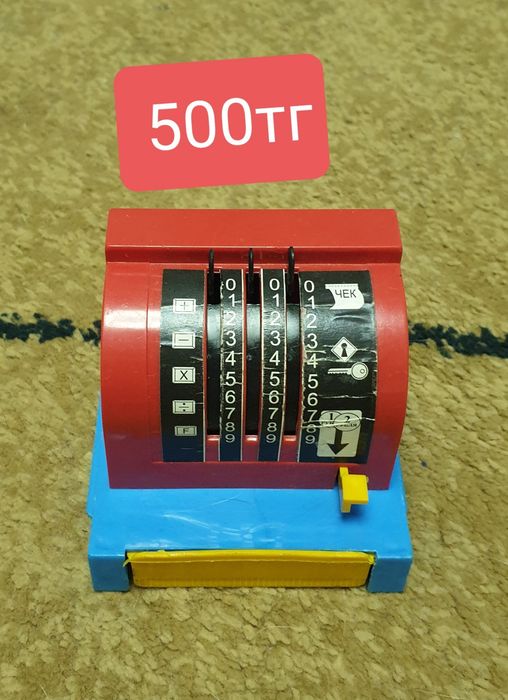 Продам разные игрушки