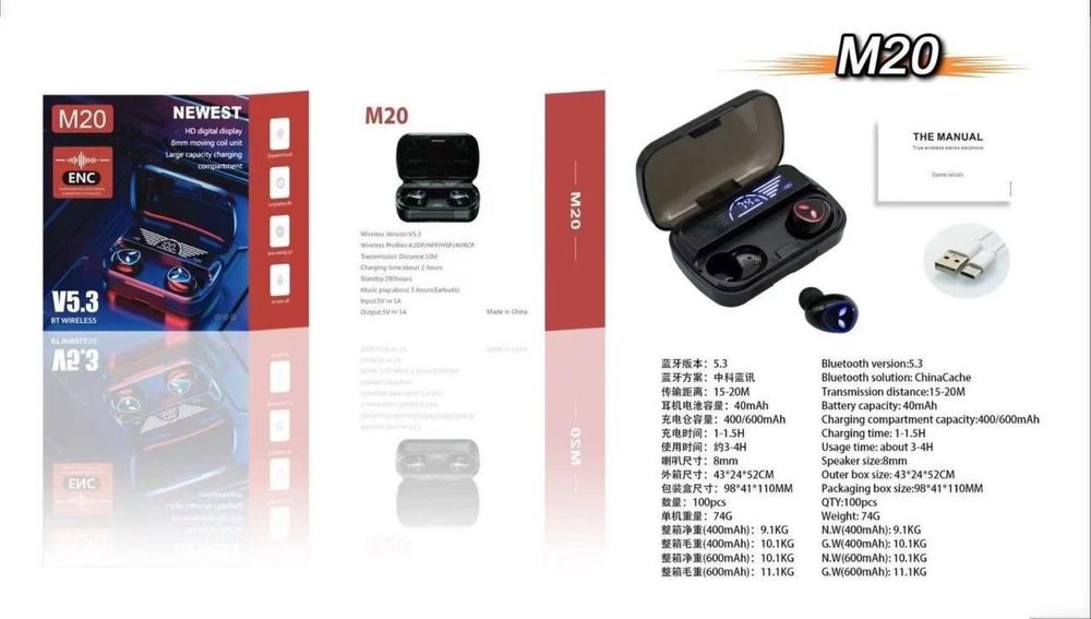 Сымсыз Bluetooth құлаққап (TWS)