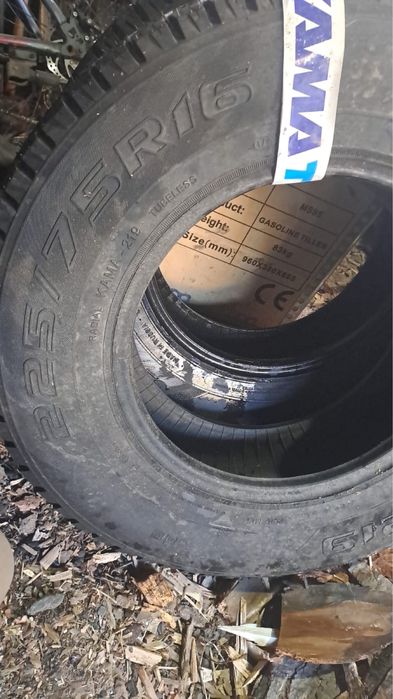Резина 225/75 R16