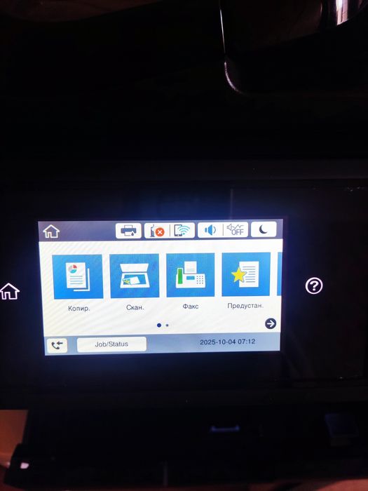 Продам принтер А3 Epson WF 7720