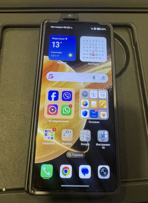 Honor Magic V3 с гаранция