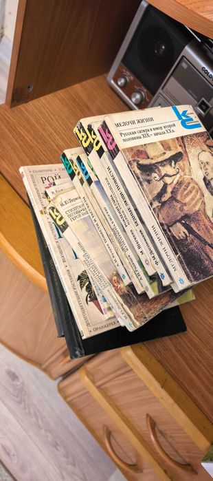 Продам разные книги