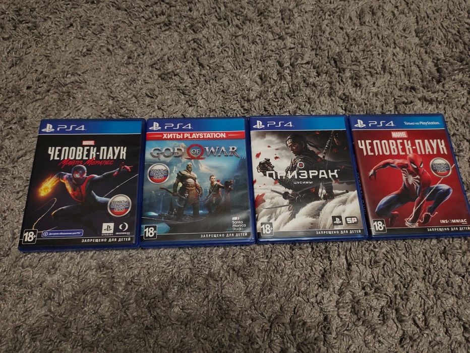 Диски на плэй стэйшн 4